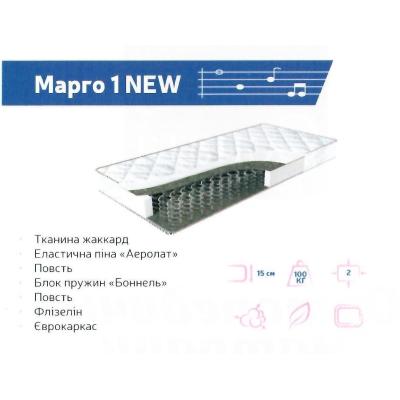 Матрас Марго 1 New від Е М М (Кіровоград.обл.)